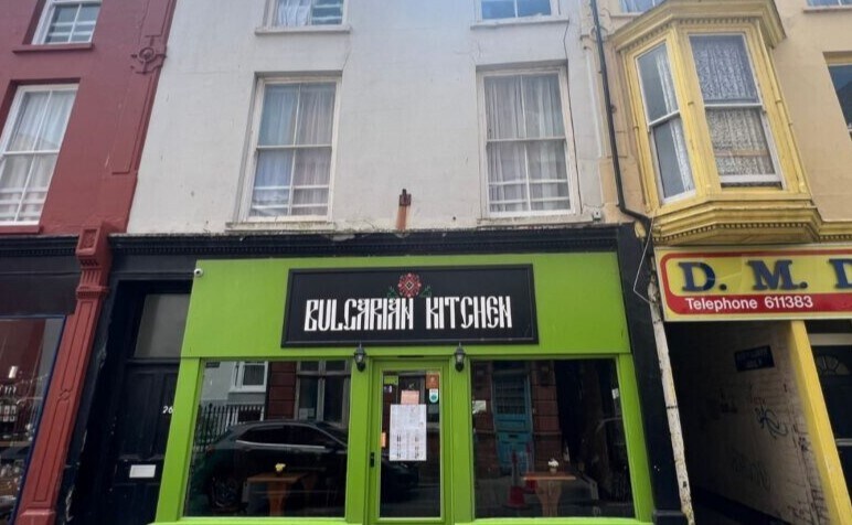 26 Eastgate, Aberystwyth for sale Building Photo- Image 1 of 1