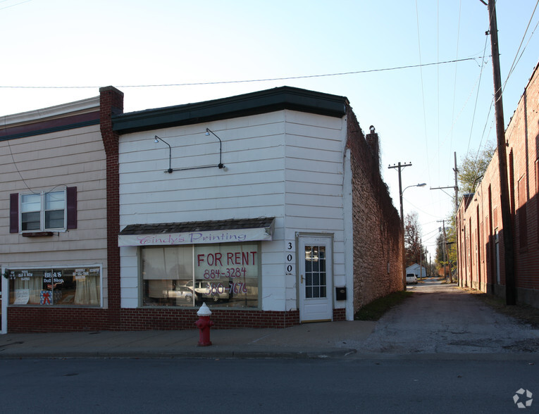 300 S Independence St, Harrisonville, MO for sale - Primary Photo - Image 1 of 1