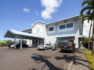 More details for 45 Mohouli St, Hilo, HI - Office for Rent