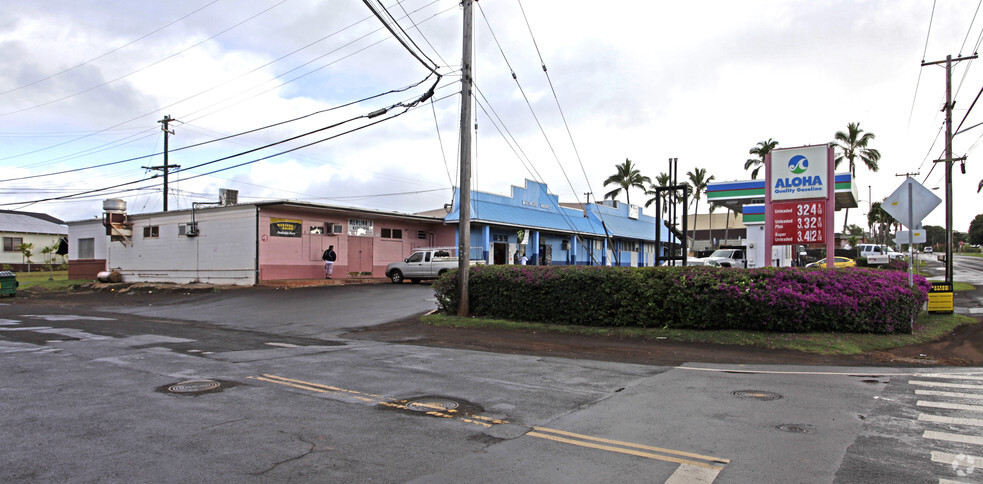 1203 Whitmore Ave, Wahiawa, HI for sale - Primary Photo - Image 1 of 3