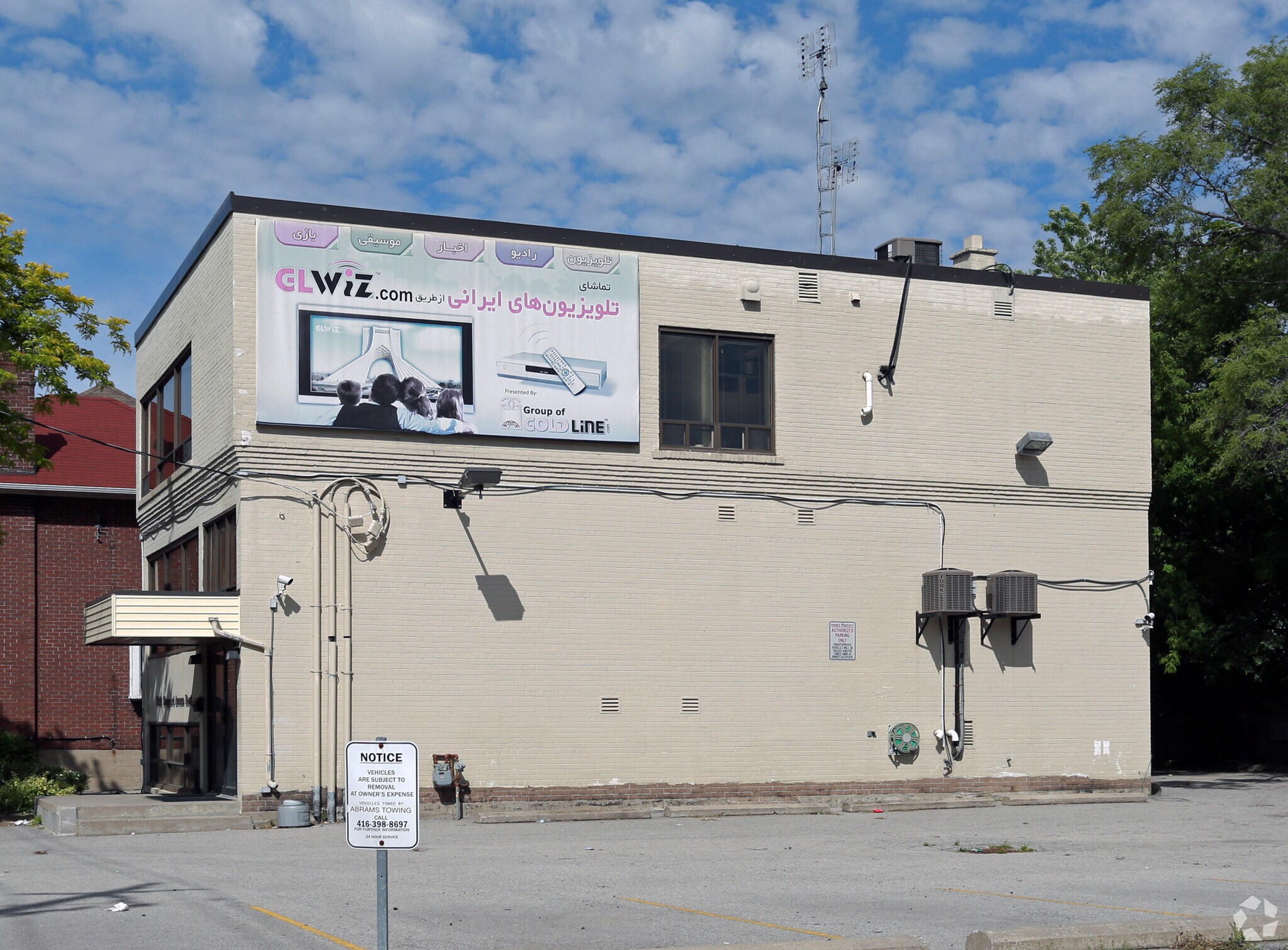 222 Sheppard Ave E, Toronto M2N 1M9 Office for Rent