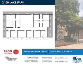 2400 Lake Park Dr SE, Smyrna, GA for rent Site Plan- Image 1 of 1