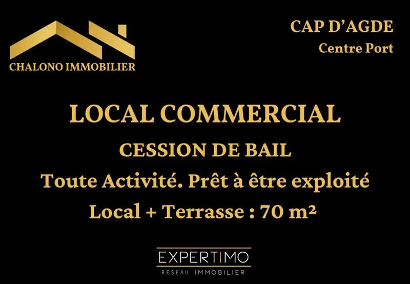 Location Commerce 70 m² - Photo 1