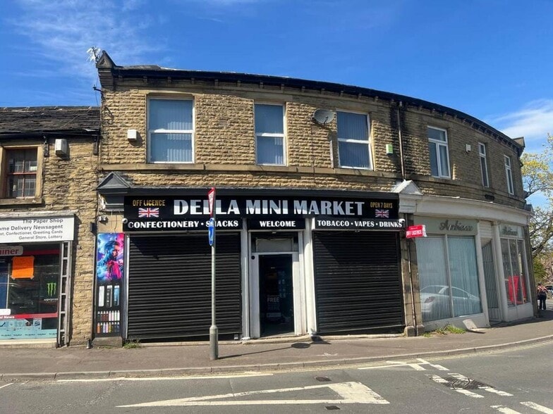 2 Church St, Brighouse to rent - Building Photo - Image 1 of 9