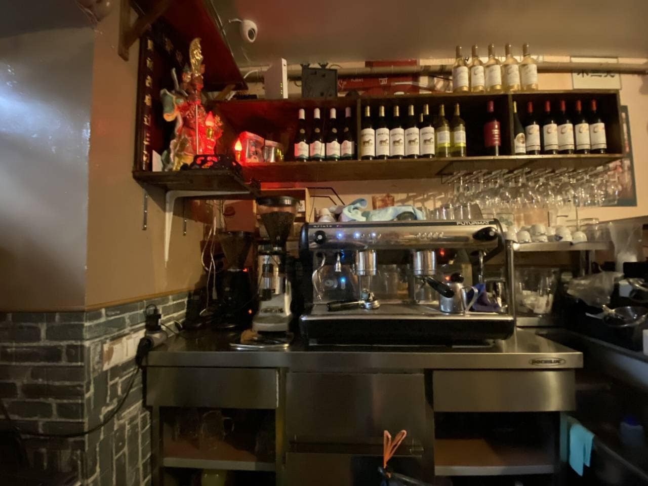 Retail in Barcelona, Barcelona to rent Interior Photo- Image 1 of 5