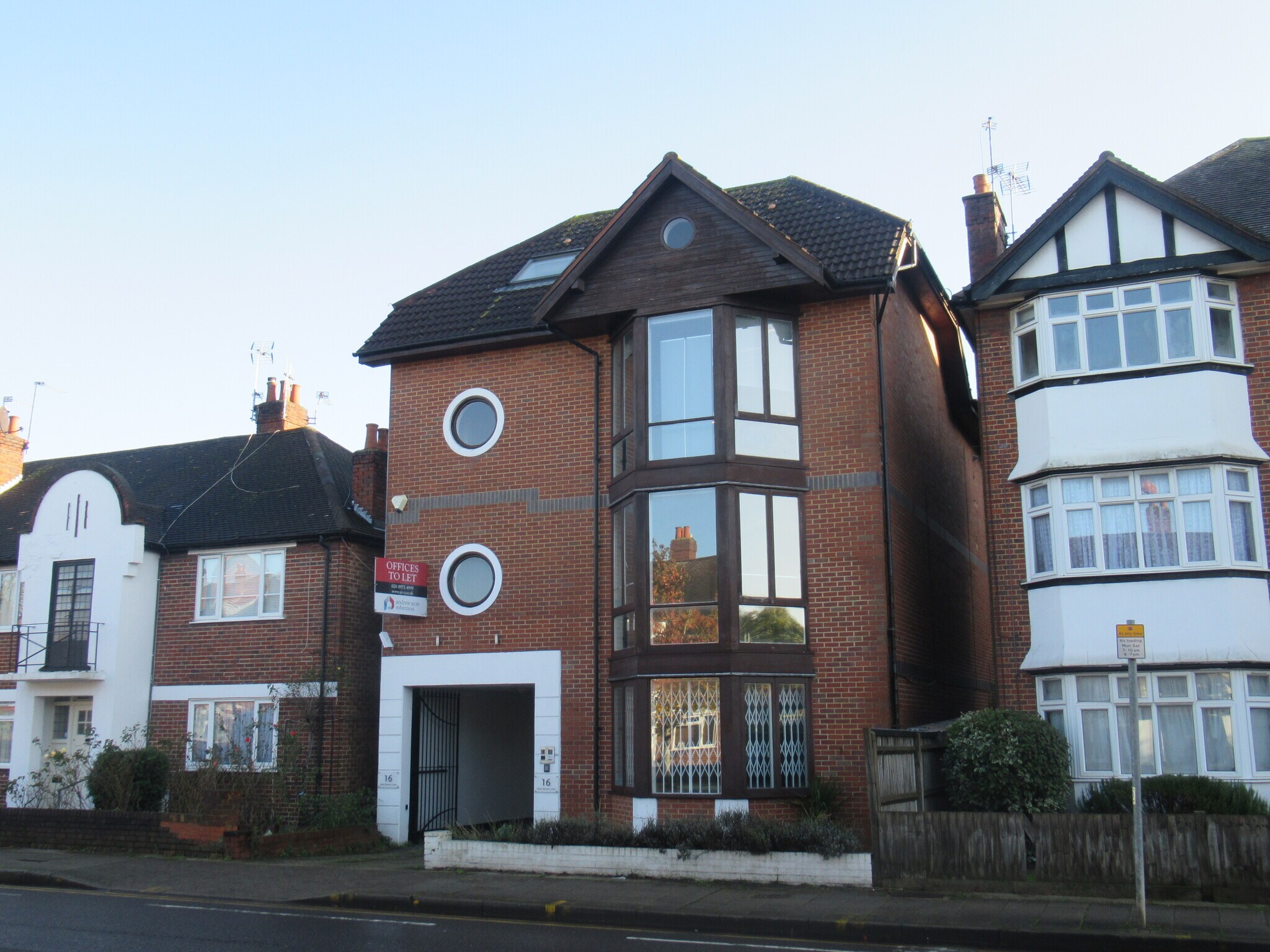 16 West Barnes Ln, London for sale Building Photo- Image 1 of 1