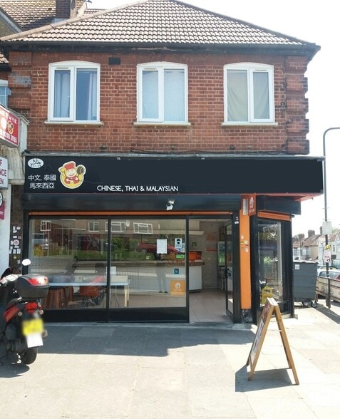 260 Church Lane -1, London for sale - Building Photo - Image 1 of 1