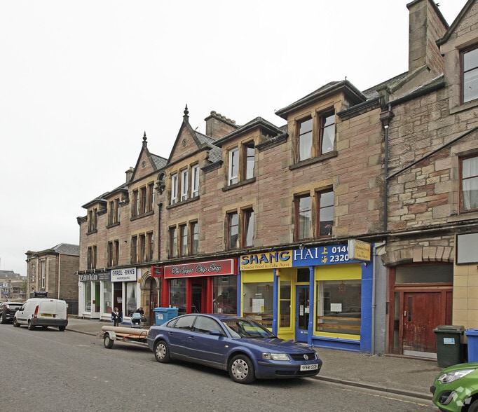 2-10 Greig St, Inverness for sale - Primary Photo - Image 1 of 6