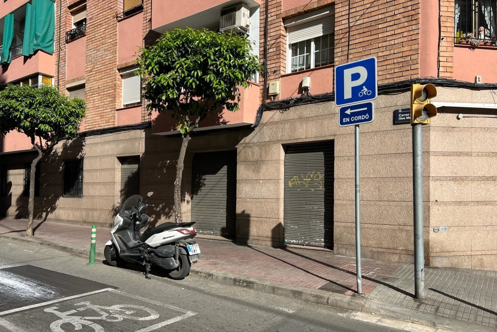Retail in Esplugues de Llobregat, Barcelona to rent Interior Photo- Image 1 of 7