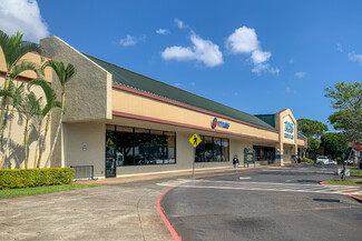 More details for 95-221 Kipapa Dr, Mililani, HI - Office/Retail, Retail for Rent