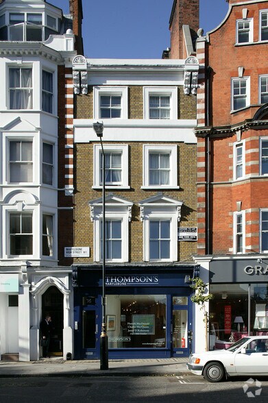 76 Marylebone High St, London for sale - Primary Photo - Image 1 of 1