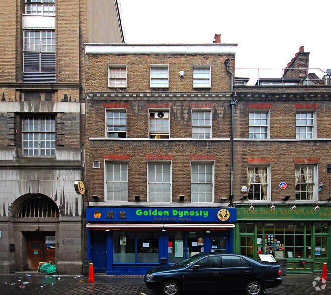 14 Lisle St, London for sale - Primary Photo - Image 1 of 1