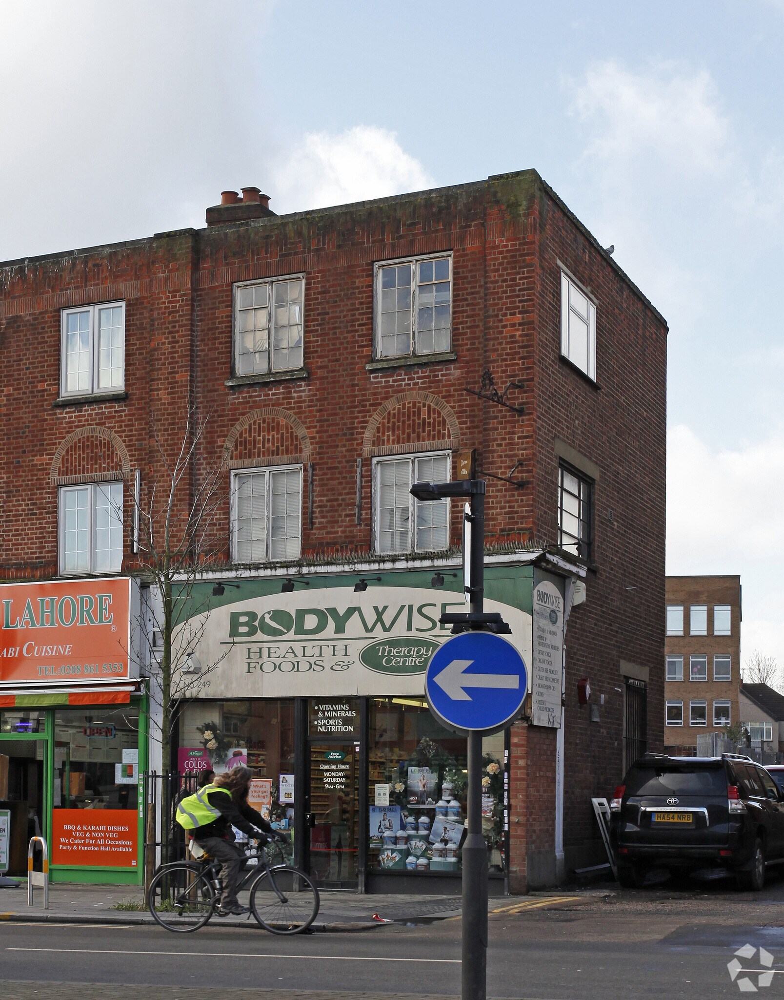 249 Station Rd, Harrow for sale Primary Photo- Image 1 of 1