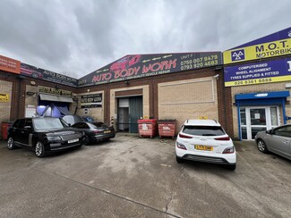 More details for North Circular Rd, London - Flex for Rent