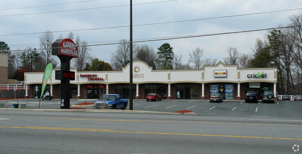 2251-2271 S Church St, Burlington, NC for sale - Primary Photo - Image 1 of 1