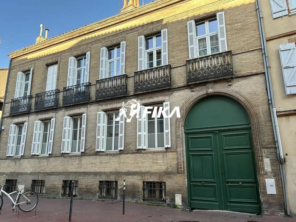 Location Bureaux 225 m² - Photo 1