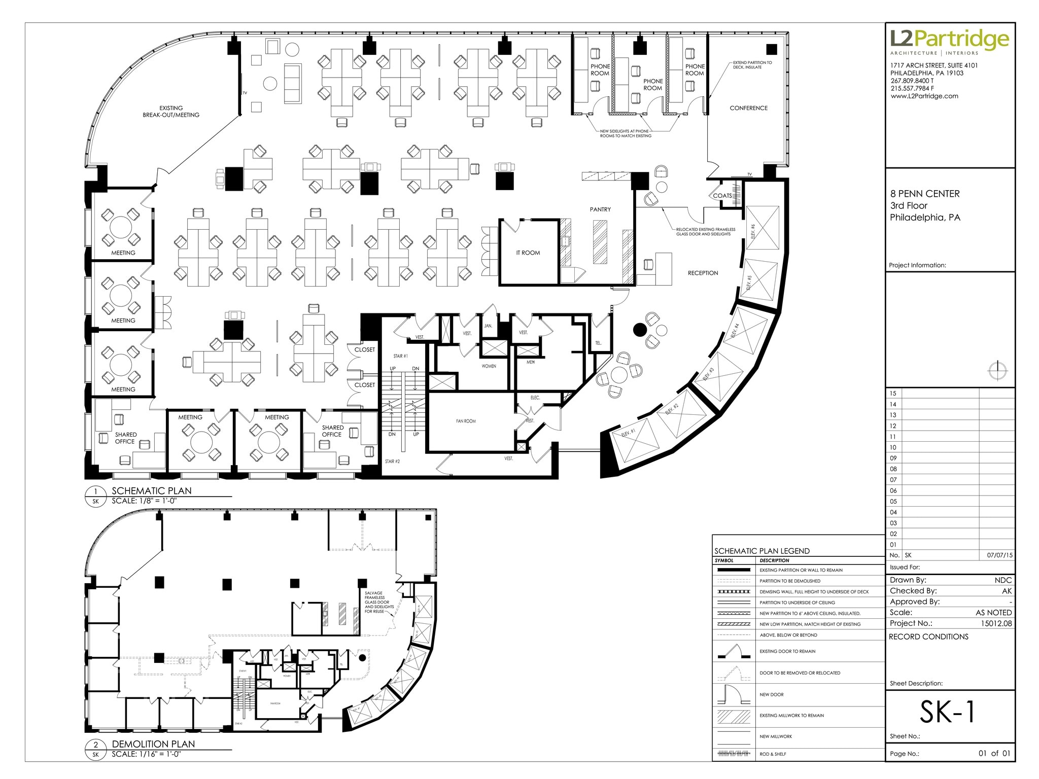 1628 John F Kennedy Blvd, Philadelphia, PA for rent Site Plan- Image 1 of 1