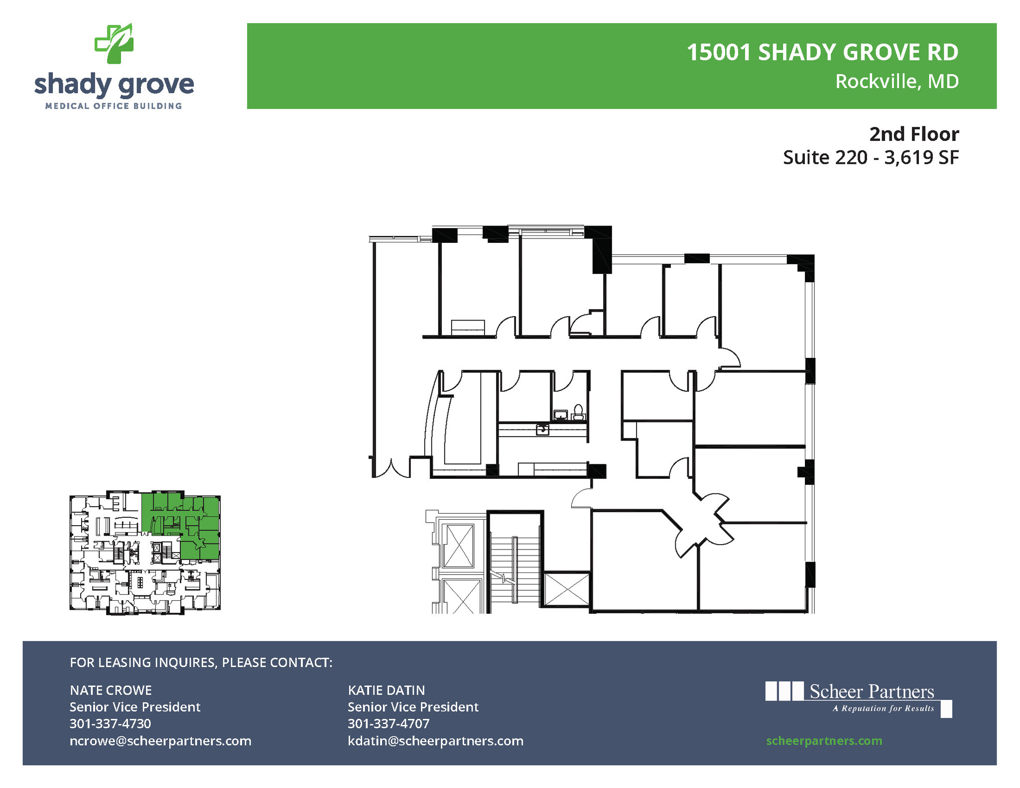 15005 Shady Grove Rd, Rockville, MD for rent Floor Plan- Image 1 of 1