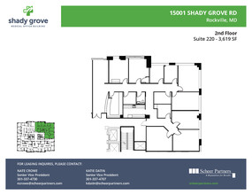 15005 Shady Grove Rd, Rockville, MD for rent Floor Plan- Image 1 of 1