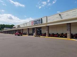 More details for 1360-1399 Columbia Blvd, Bloomsburg, PA - Retail for Rent