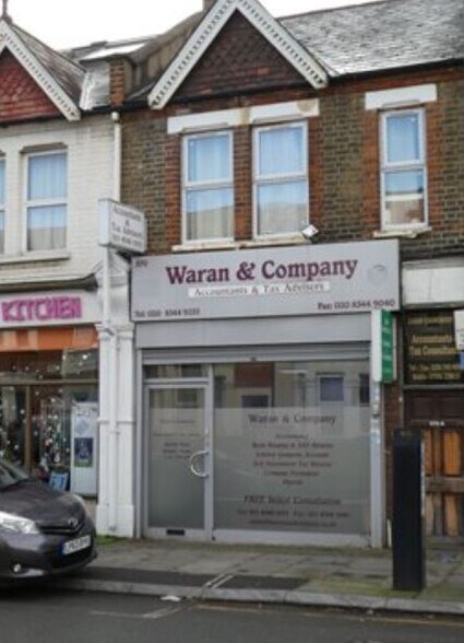 570 Kingston Rd, London for sale - Primary Photo - Image 1 of 1