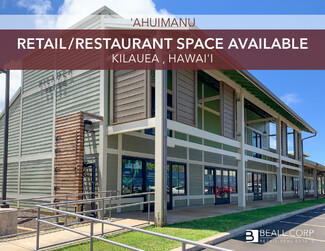 More details for 4244 Kilauea Rd, Kilauea, HI - Retail for Rent