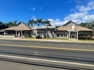 More details for 1770 S Kihei Rd, Kihei, HI - Retail for Rent