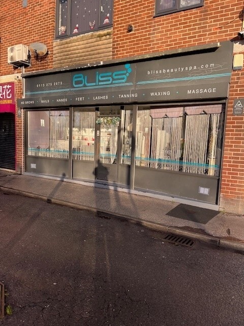 More details for 203 Butcher Hl, Leeds - Retail to Rent