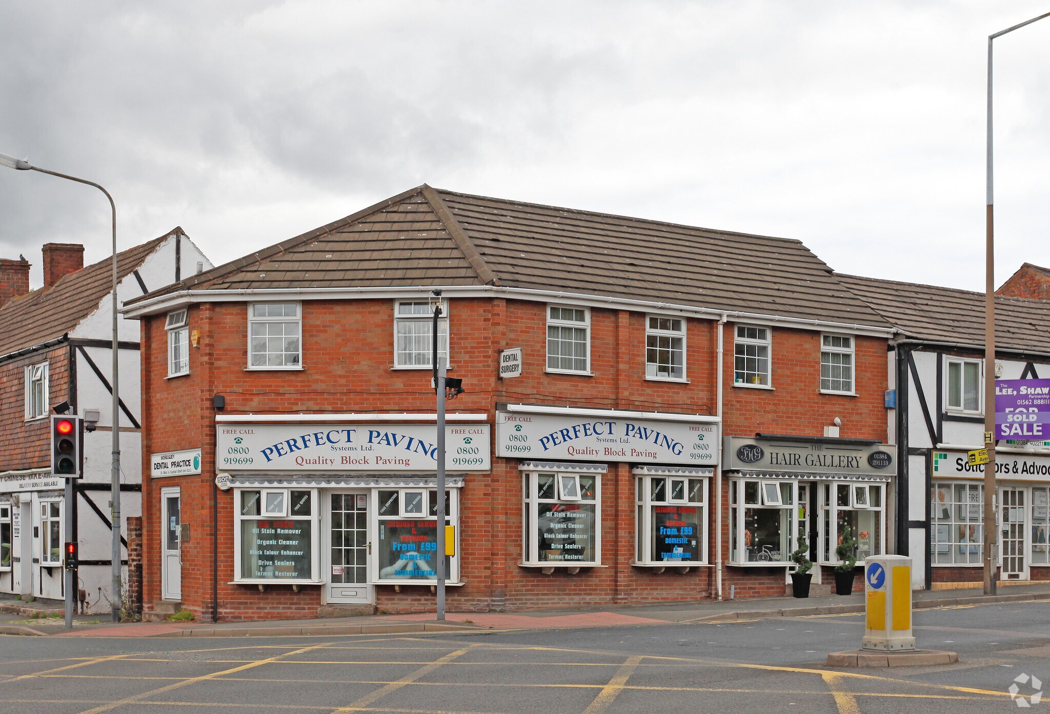 110-111 High St, Stourbridge for sale Primary Photo- Image 1 of 1