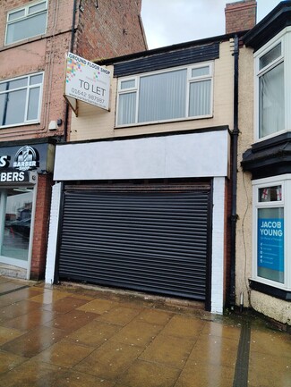 More details for 118B High St, Redcar - Retail for Rent