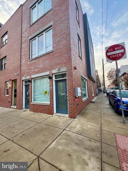 2014 S 4th St, Philadelphia, PA for rent - Building Photo - Image 1 of 8