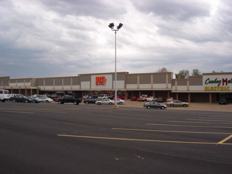 1800 S Frontage Rd, Vicksburg, MS for rent - Building Photo - Image 1 of 3