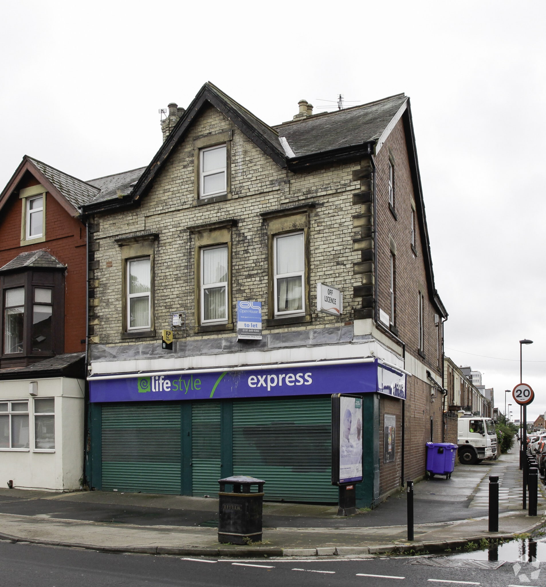61 Heaton Rd, Newcastle Upon Tyne for sale Primary Photo- Image 1 of 1