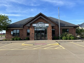 More details for 1661 E Jackson St, Macomb, IL - Office/Retail for Rent