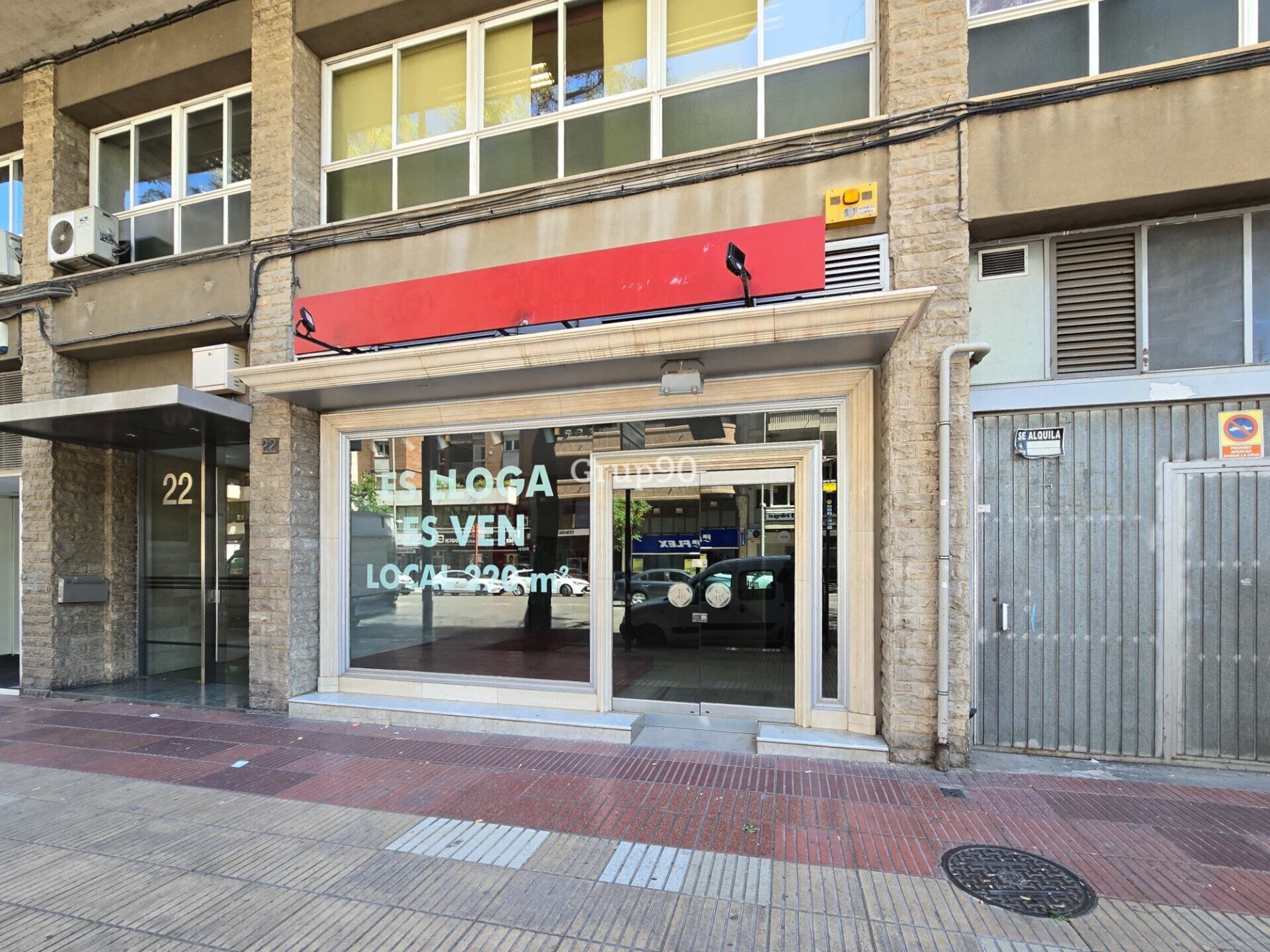 Retail in Lleida, Lérida to rent Interior Photo- Image 1 of 11