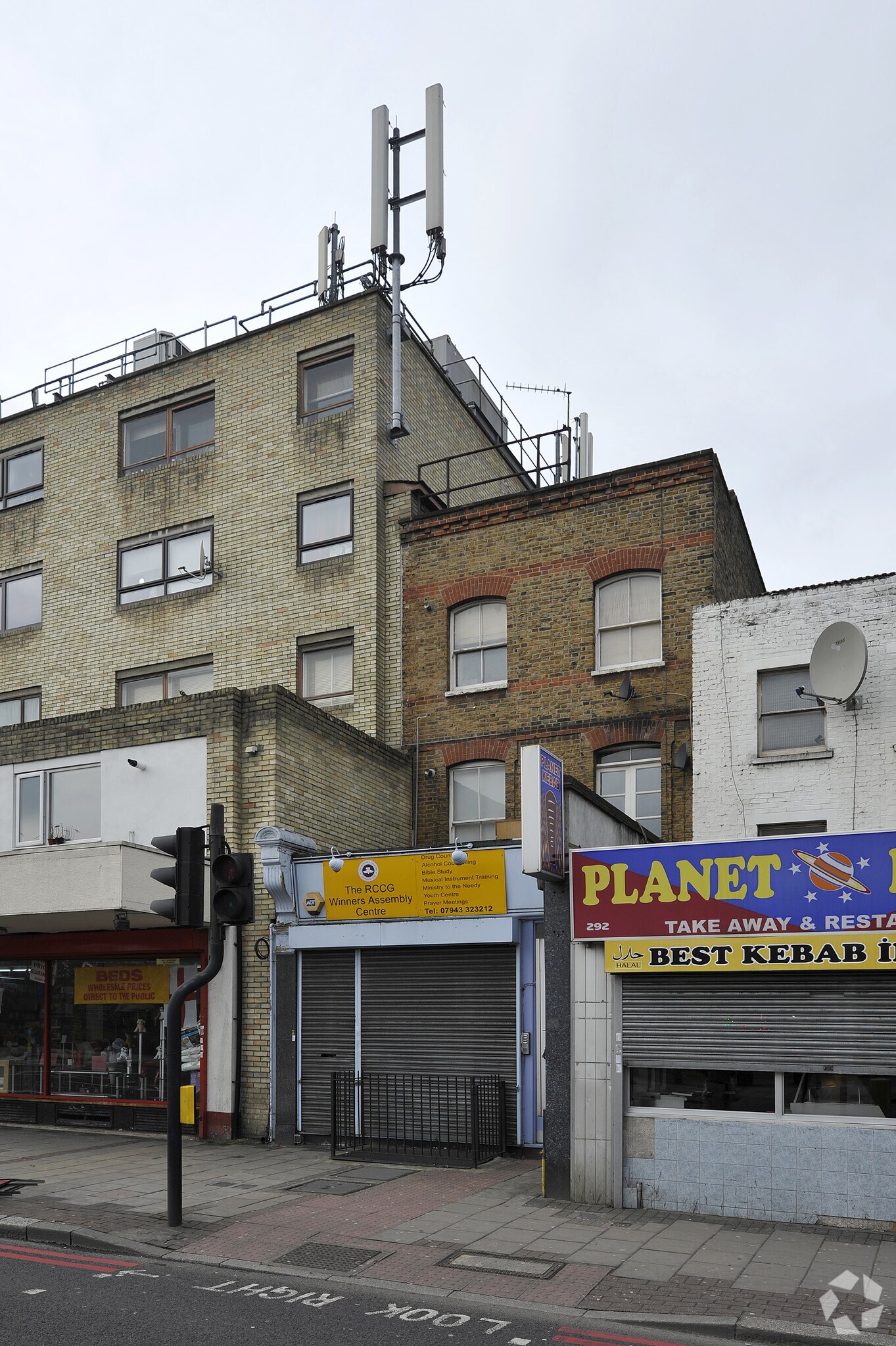 294 Brixton Rd, London for sale Building Photo- Image 1 of 1