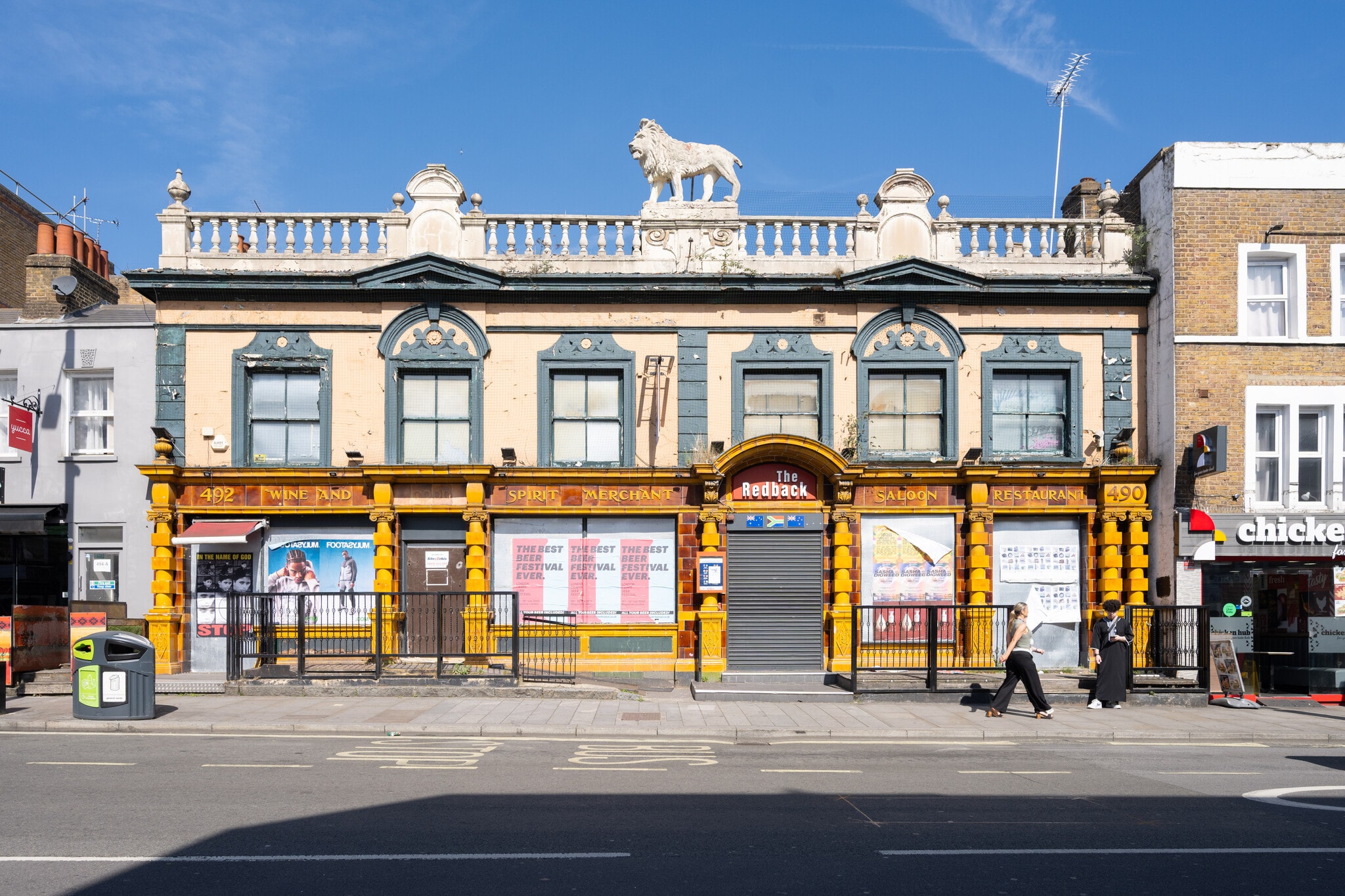 490-492 Fulham Rd, London to rent Building Photo- Image 1 of 11