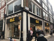 124 Long Acre, London LND - Commercial Property