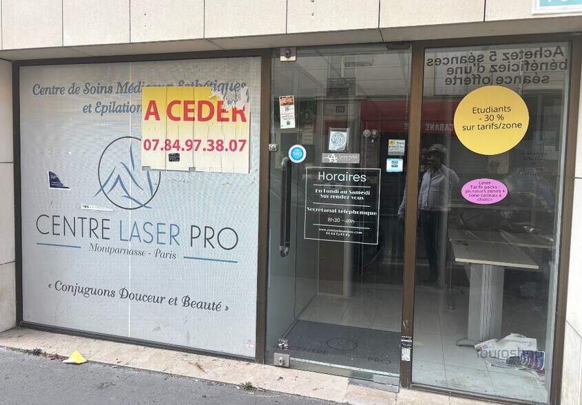 Retail in Paris to rent - Building Photo - Image 1 of 8