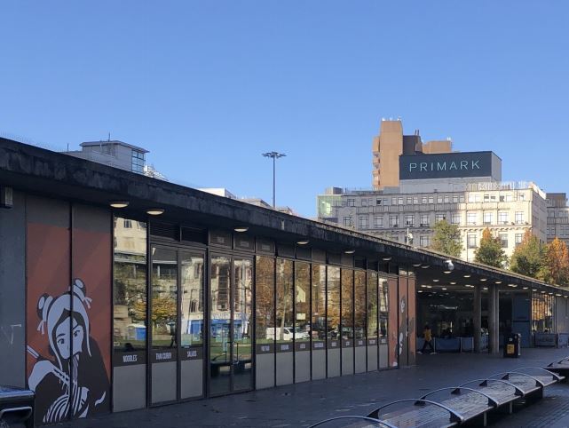 1A The Pavillion, Manchester for sale Building Photo- Image 1 of 1