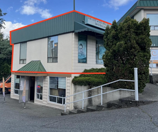 More details for 4500 W Saanich Rd, Victoria, BC - Office/Retail for Rent