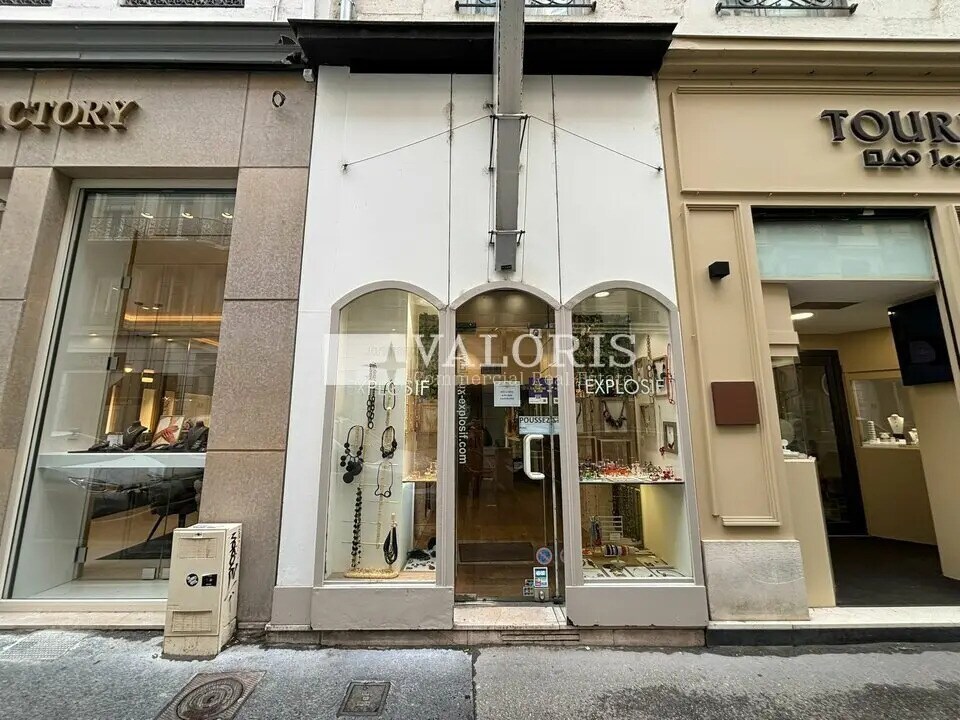 Retail in Lyon to rent Building Photo- Image 1 of 7