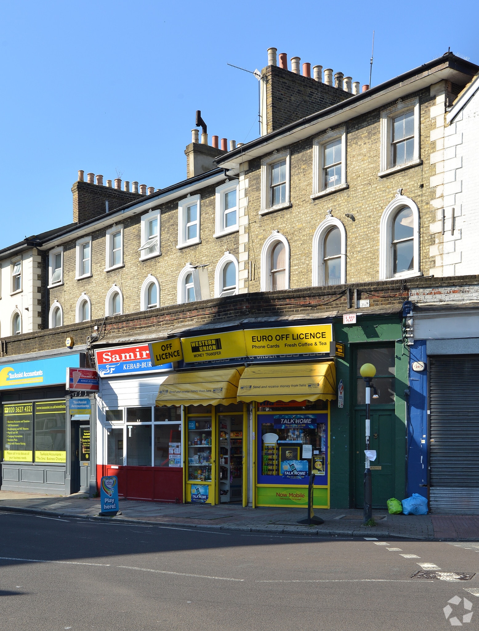 115-115A Merton Rd, London for sale Primary Photo- Image 1 of 5