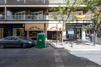 More details for Calle Ancha de Gracia, 31, Granada - Retail for Sale
