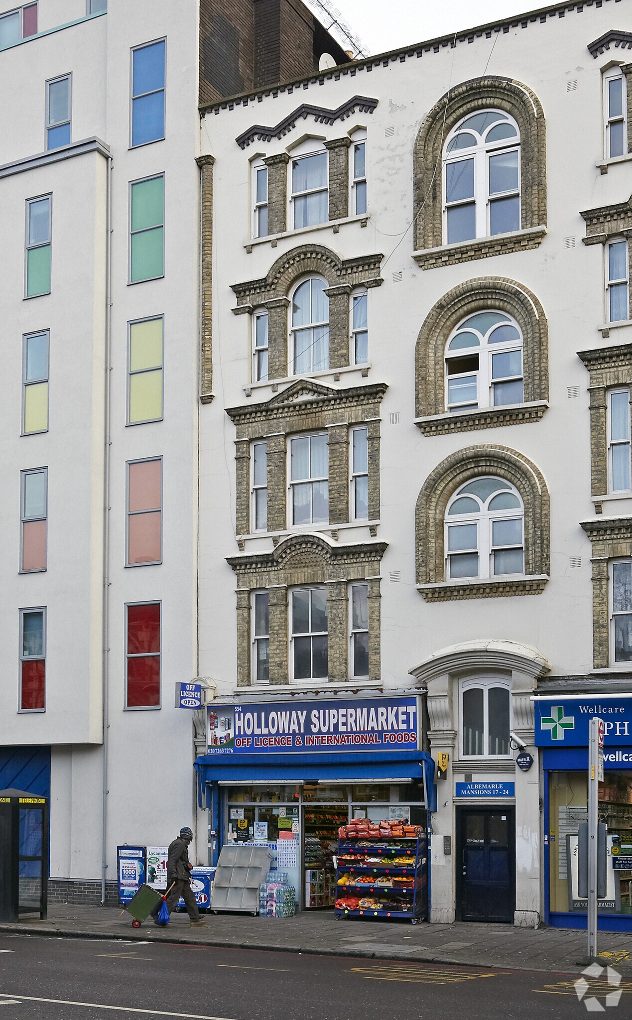 554 Holloway Rd, London for sale Primary Photo- Image 1 of 1