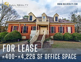 ±400-±4,226 SF Office Space | Stone Mountain - Commercial Property