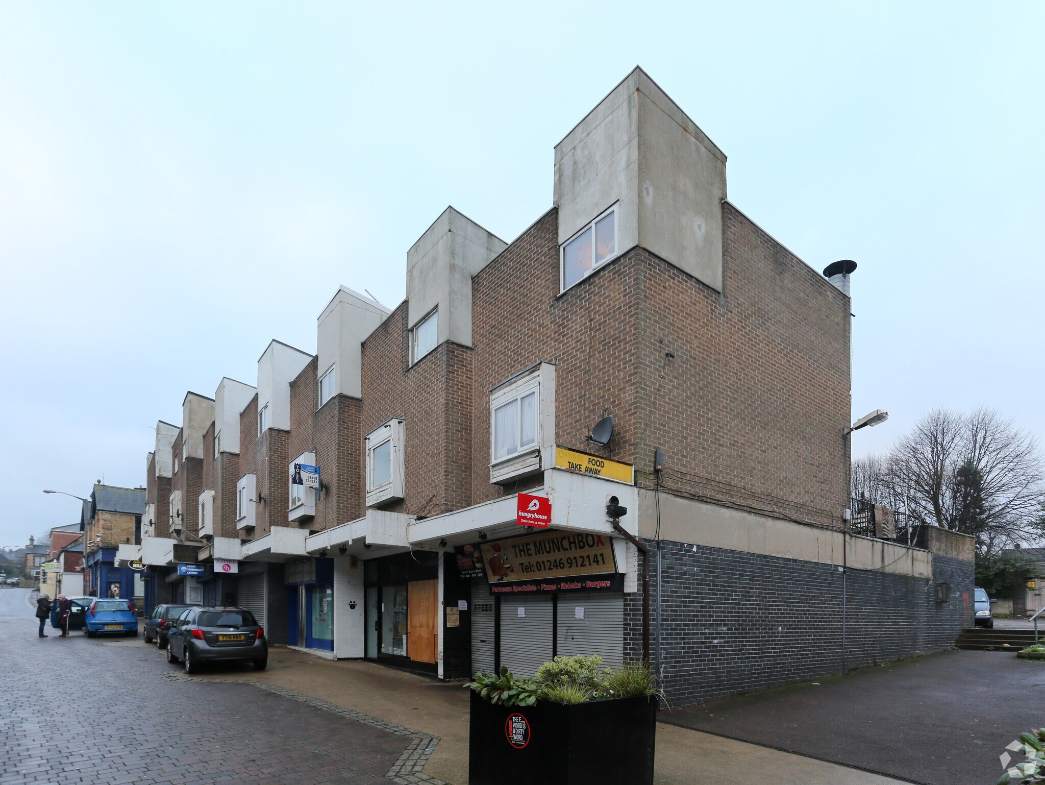Market St, Eckington for sale Primary Photo- Image 1 of 1