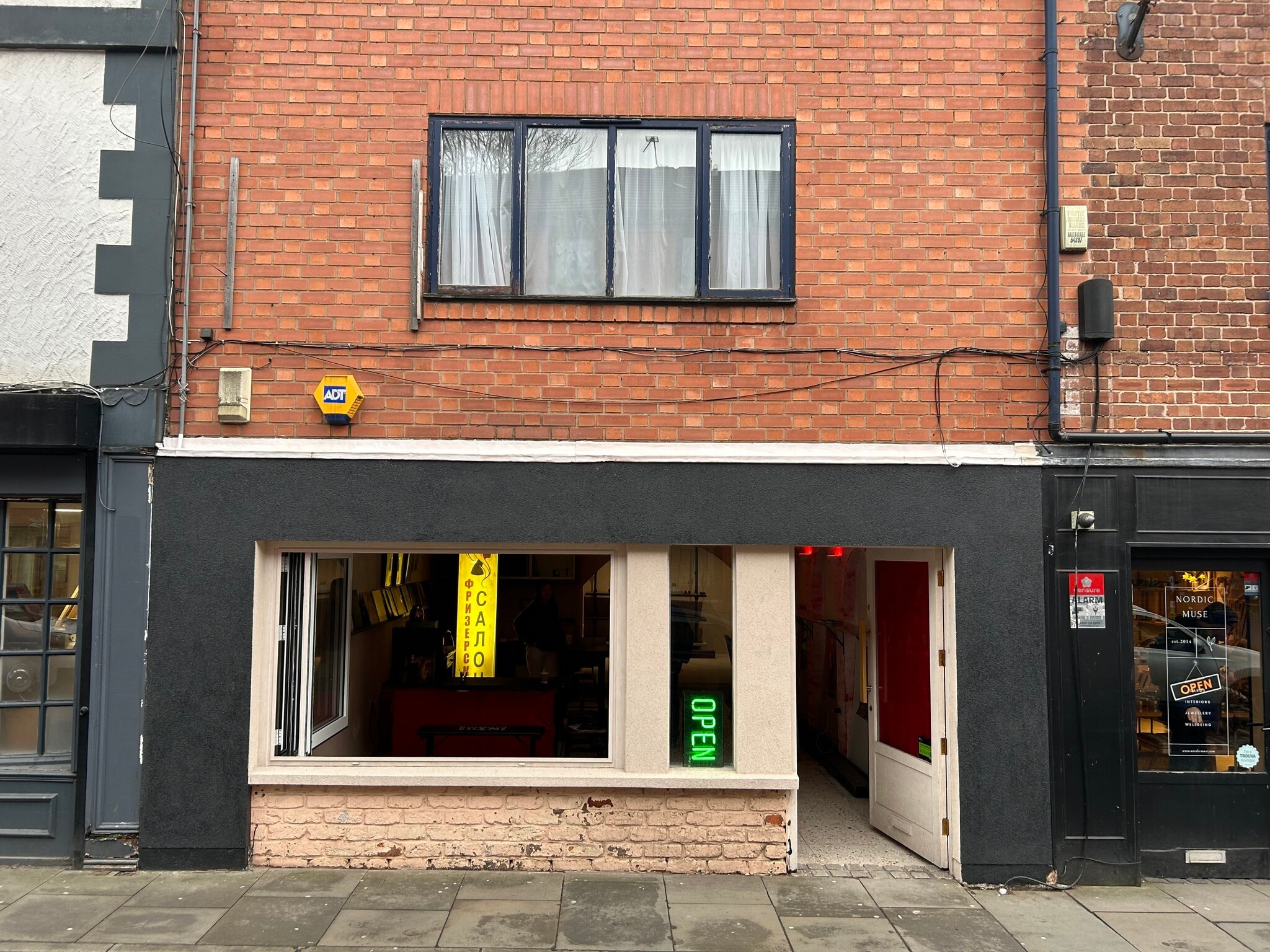 108 Tib St, Manchester for sale Building Photo- Image 1 of 1