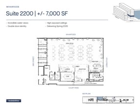 185 Berry St, San Francisco, CA to rent Floor Plan- Image 1 of 1