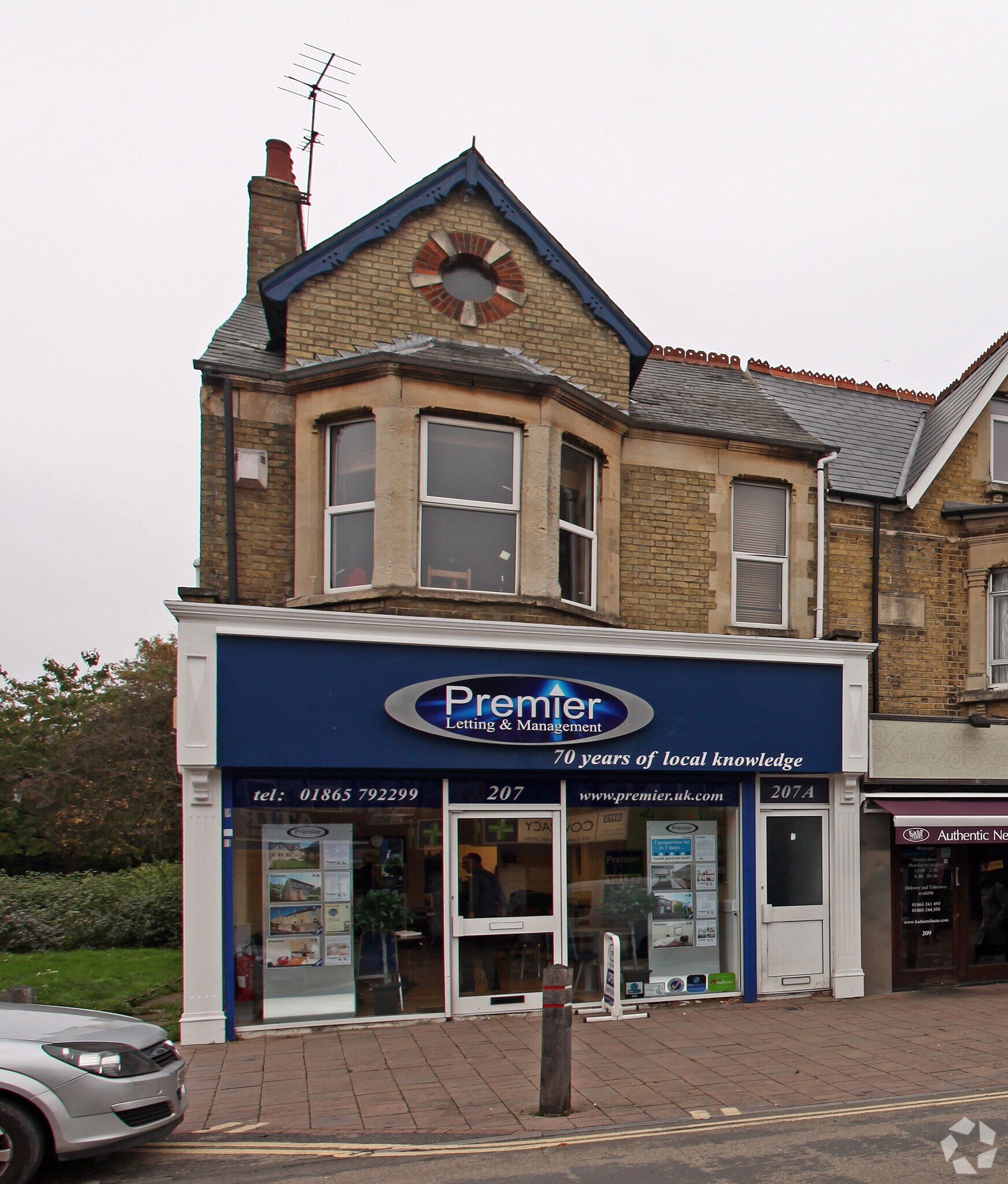 207 Cowley Rd, Oxford for sale Primary Photo- Image 1 of 1